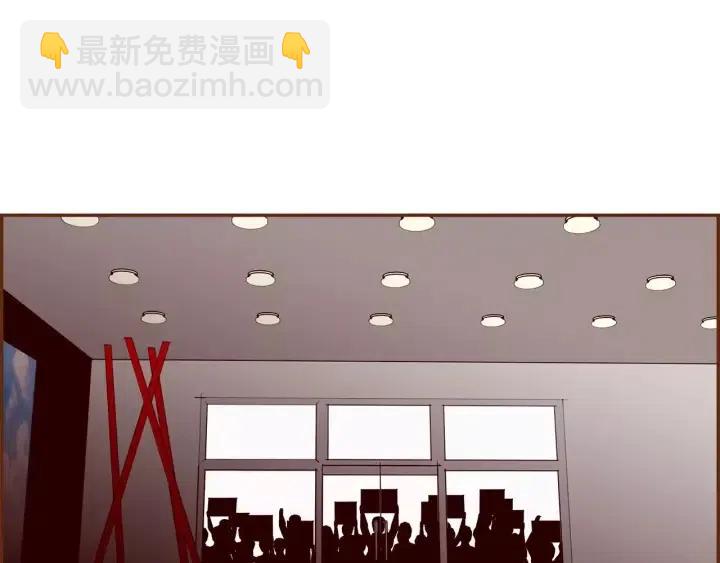 第83话 恋爱铃黑粉36