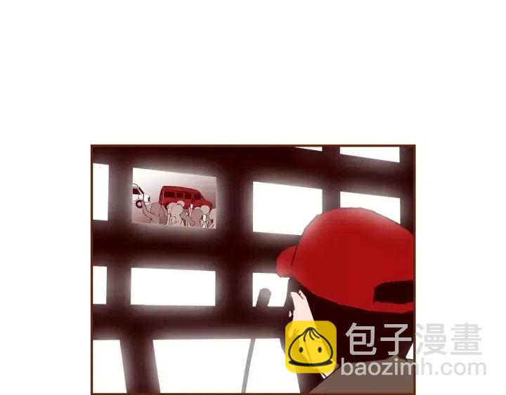 第83话 恋爱铃黑粉41