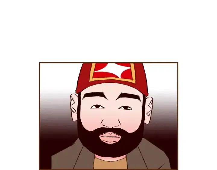 第83话 恋爱铃黑粉44