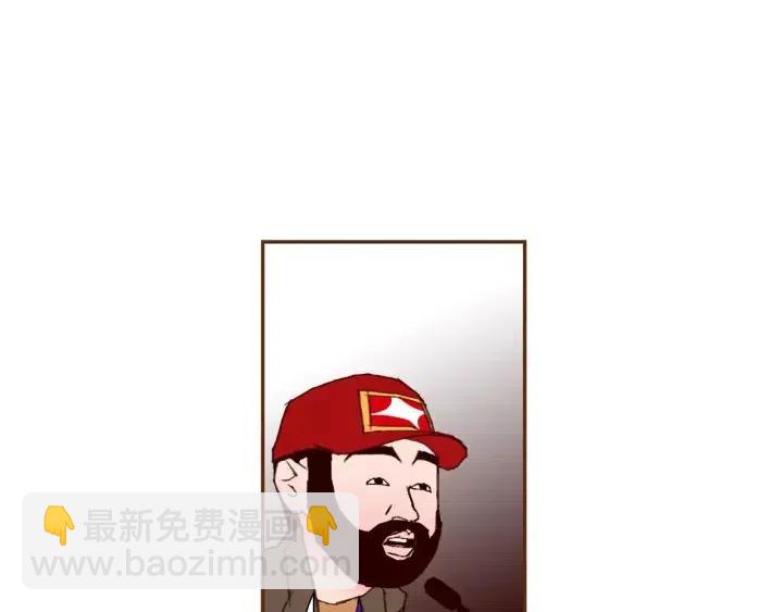 第83话 恋爱铃黑粉53