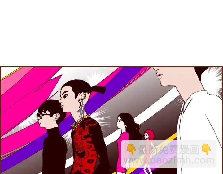 第83话 恋爱铃黑粉64