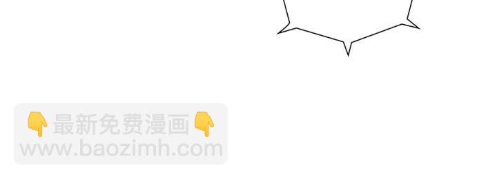 第83话 恋爱铃黑粉68