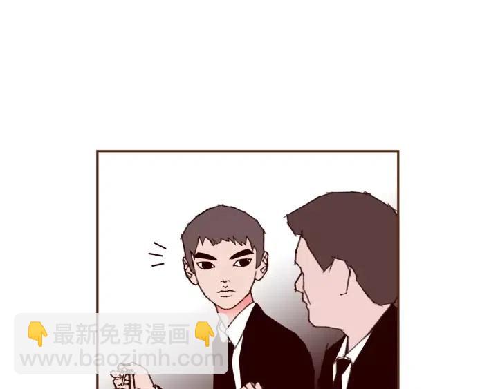 第83话 恋爱铃黑粉8