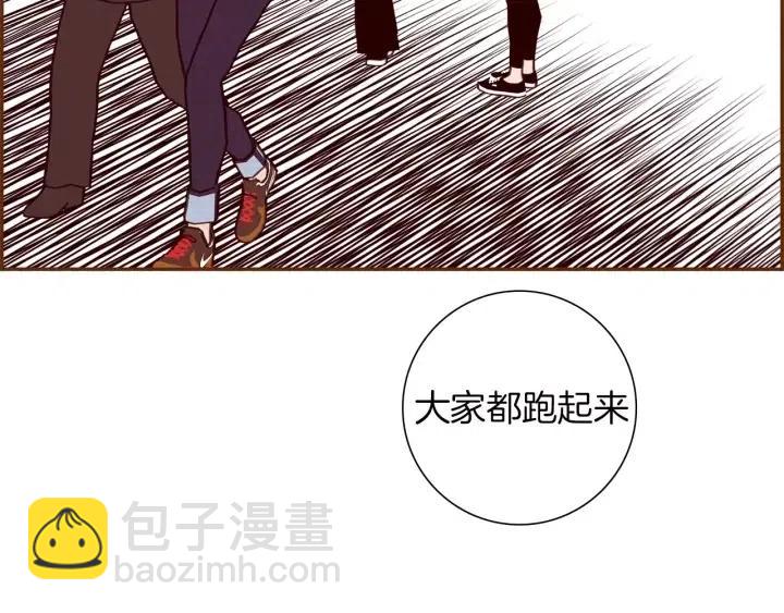 第83话 恋爱铃黑粉80
