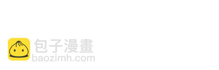 第83话 恋爱铃黑粉83