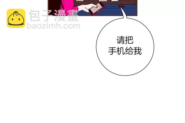 第83话 恋爱铃黑粉85