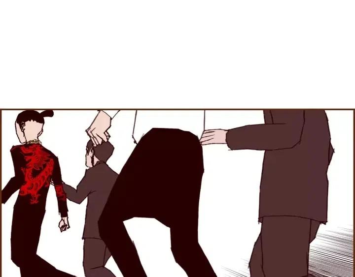 第83话 恋爱铃黑粉89