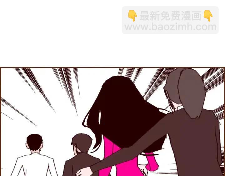 第83话 恋爱铃黑粉94