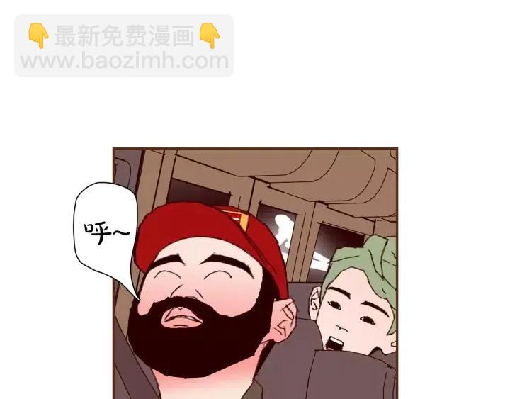 第84话 去别墅的路上113