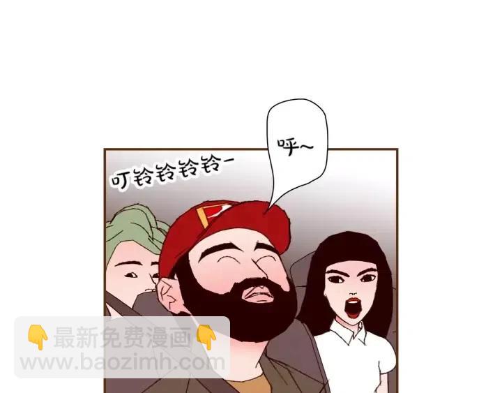 第84话 去别墅的路上122