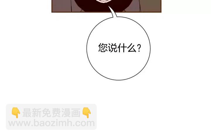 第84话 去别墅的路上132