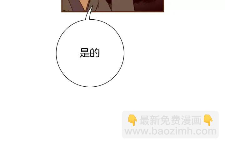 第84话 去别墅的路上136