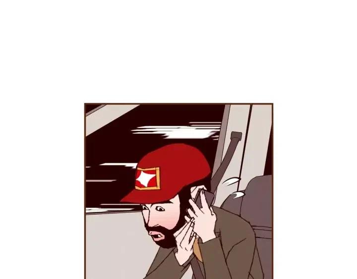 第84话 去别墅的路上137