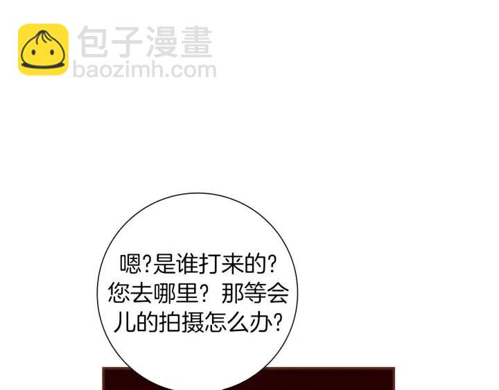 第84话 去别墅的路上144