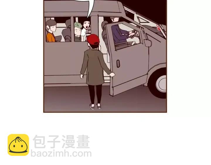 第84话 去别墅的路上145