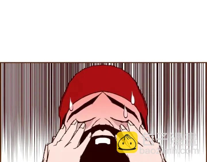 第84话 去别墅的路上15