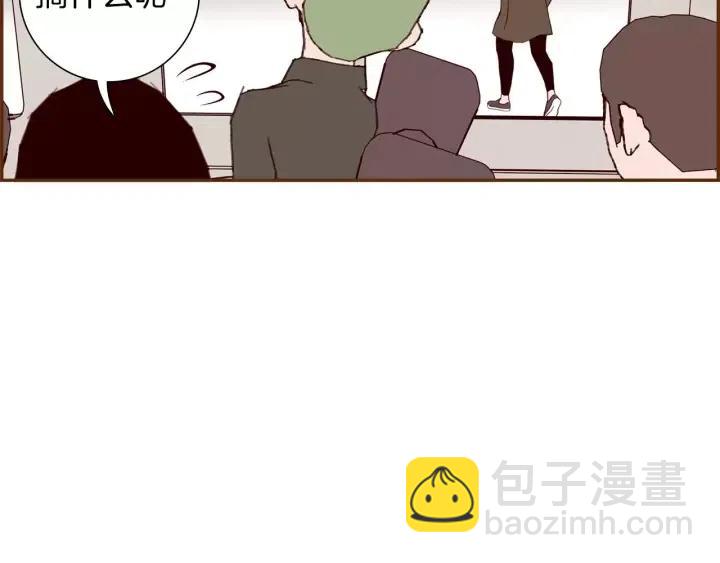 第84话 去别墅的路上158