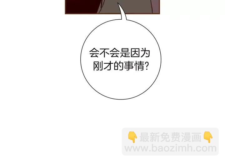 第84话 去别墅的路上161