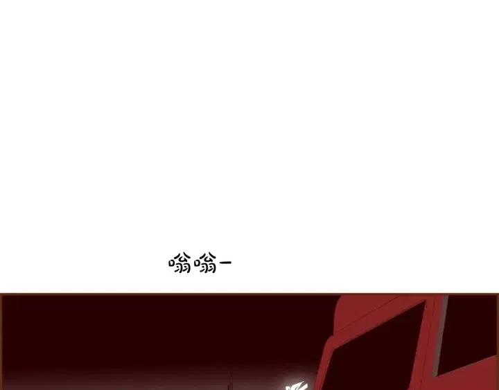 第84话 去别墅的路上165