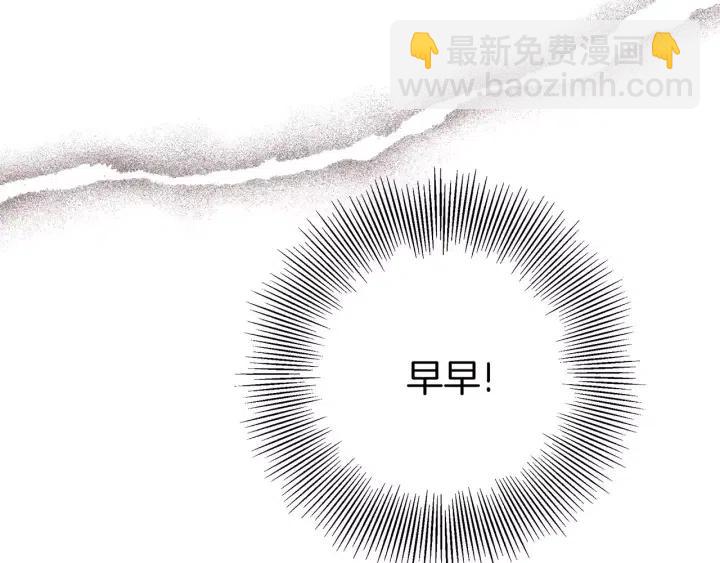 第84话 去别墅的路上169