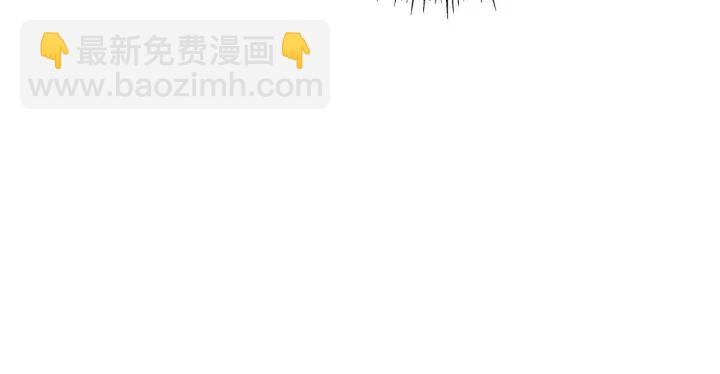 第84话 去别墅的路上170