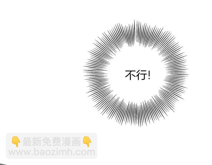 第84话 去别墅的路上178