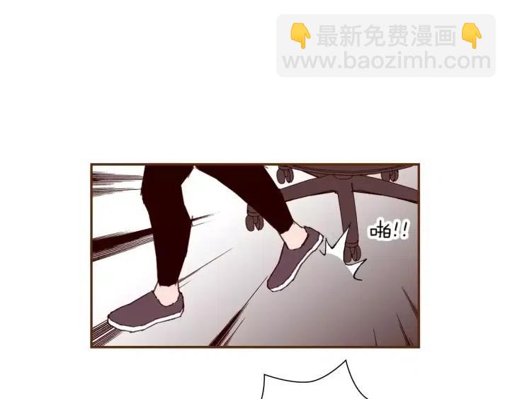 第84话 去别墅的路上18