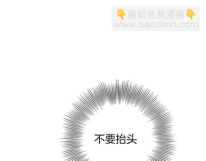 第84话 去别墅的路上182