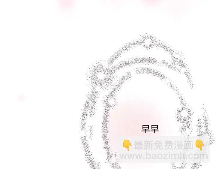 第84话 去别墅的路上193