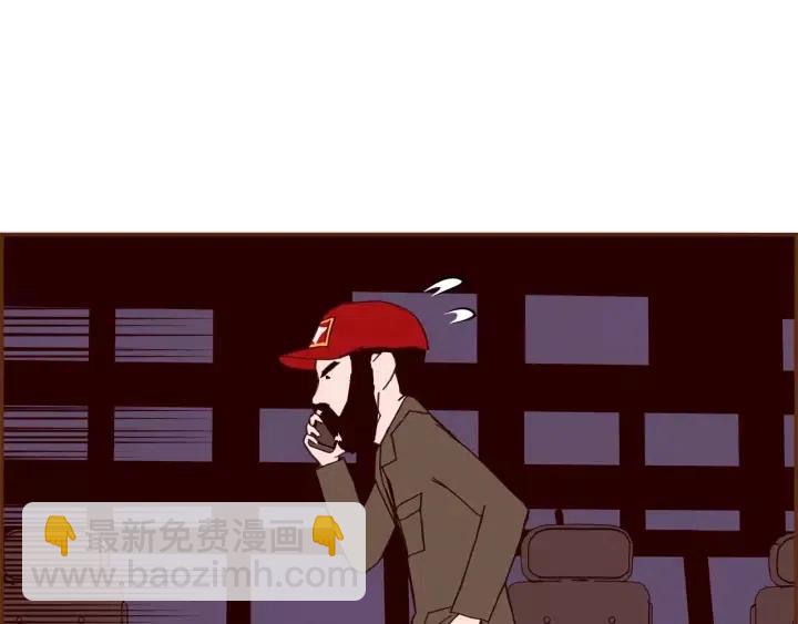 第84话 去别墅的路上20