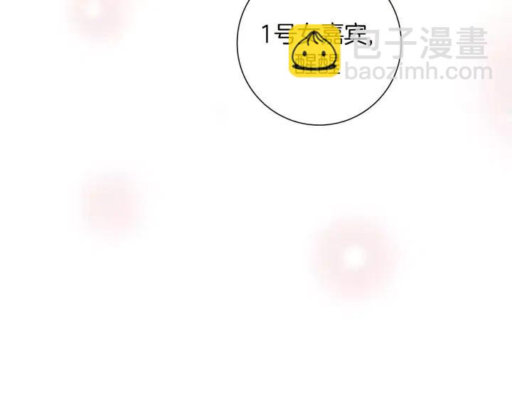 第84话 去别墅的路上200