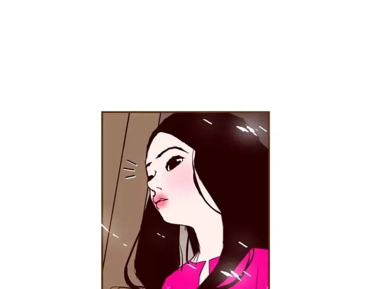 第84话 去别墅的路上202