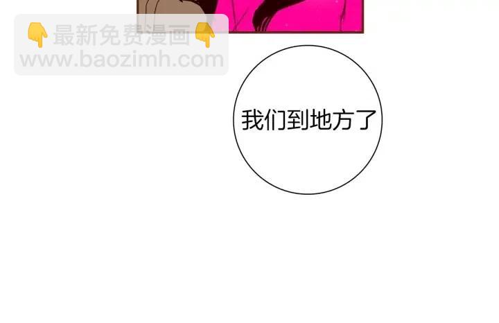 第84话 去别墅的路上203
