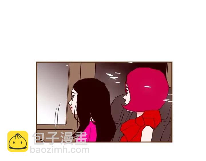 第84话 去别墅的路上204