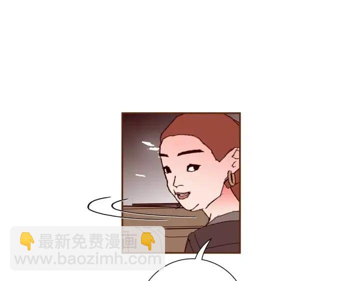 第84话 去别墅的路上206