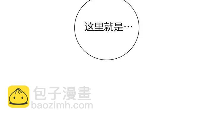 第84话 去别墅的路上209