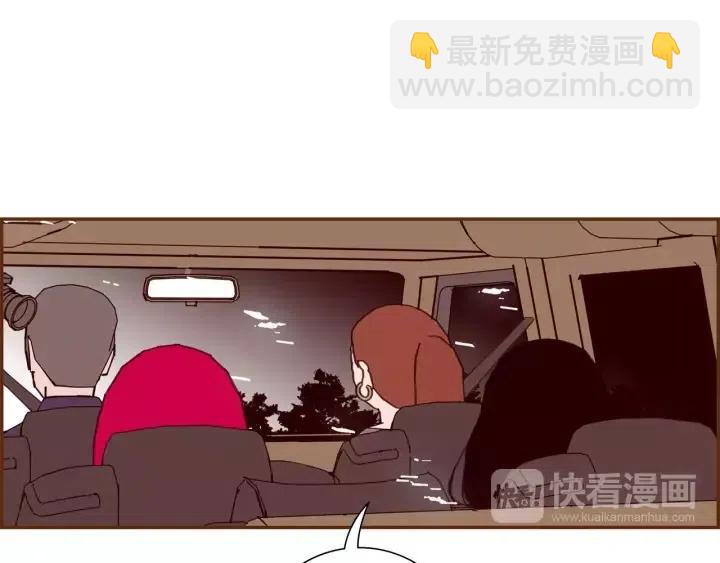 第84话 去别墅的路上212