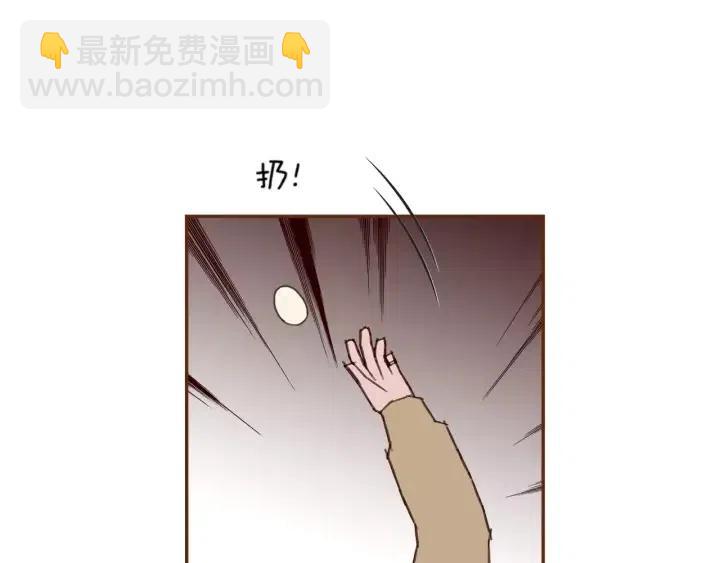 第84话 去别墅的路上25