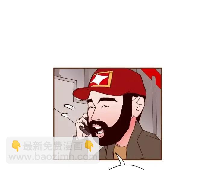 第84话 去别墅的路上43