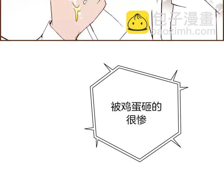 第84话 去别墅的路上48