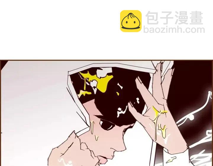第84话 去别墅的路上51