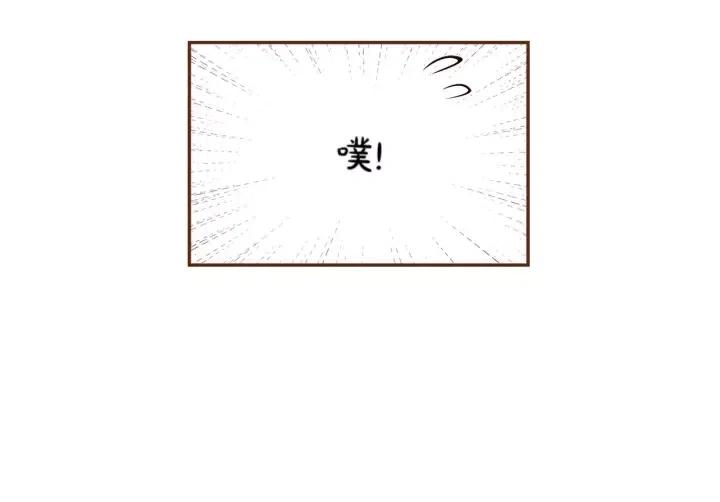第84话 去别墅的路上55