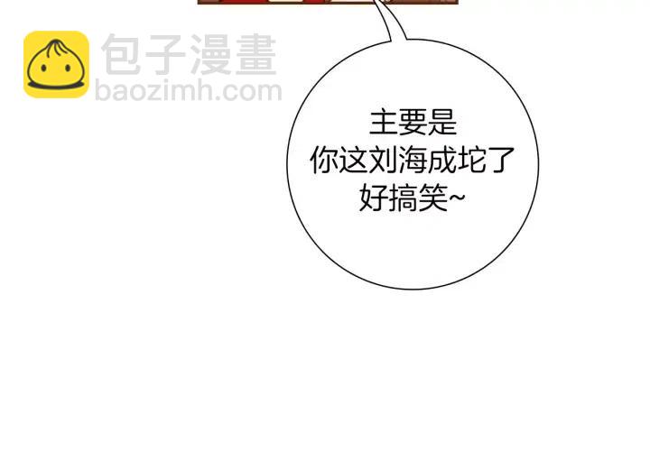 第84话 去别墅的路上59