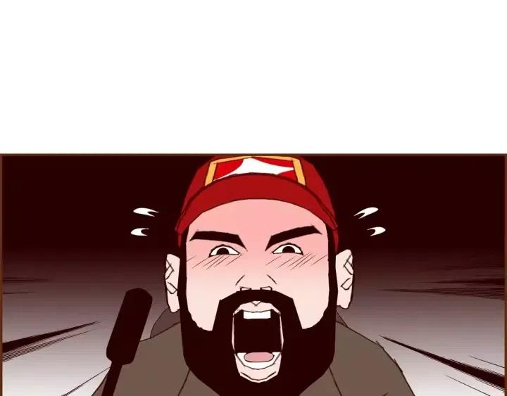 第84话 去别墅的路上6