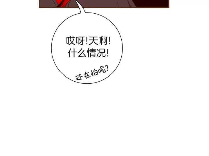 第84话 去别墅的路上72