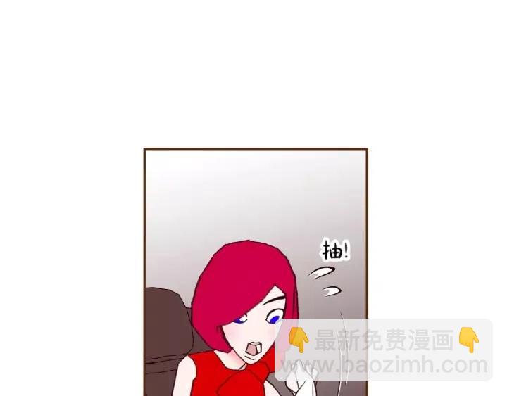 第84话 去别墅的路上73
