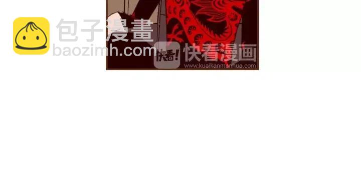 第84话 去别墅的路上82
