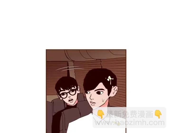 第84话 去别墅的路上86