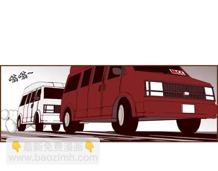 第84话 去别墅的路上9