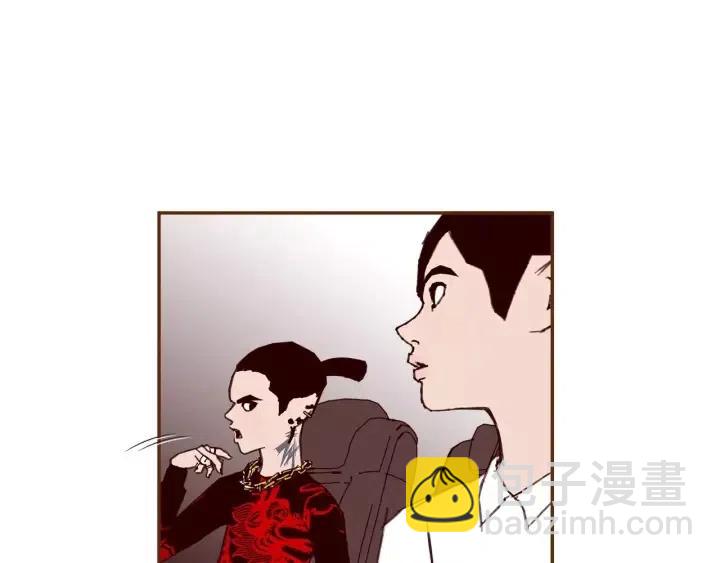 第84话 去别墅的路上92